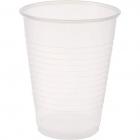 Beer Cups Clear 50 Count 0