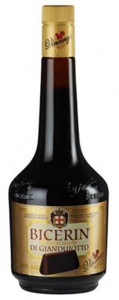 Bicerin - Originale di Gianduiotto Chocolate Liqueur (50ml) (50ml)