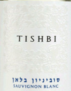 Tishbi - Sauvignon Blanc Shomron Vineyards 2023 (750ml)
