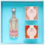 Codigo 1530 - Tequila Rosa 50ml Sugarfina Gummies Gift Box 0 (50)