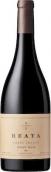 Reata - Three County Pinot Noir 2021 (750)