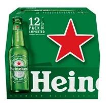 Heineken Brewery - Premium Lager 12pk (12 pack bottles) (12 pack bottles)